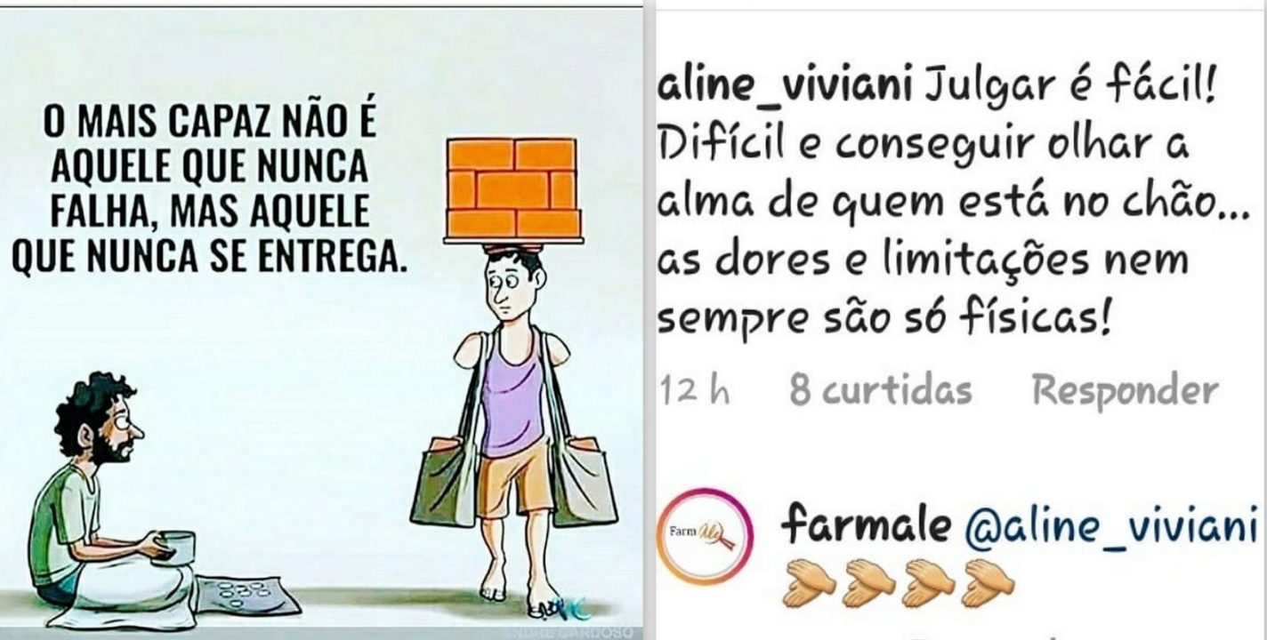 Não julgar