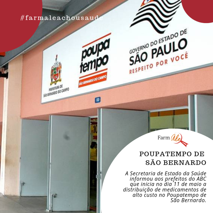 Poupatempo de São Bernardo vai distribuir medicamentos