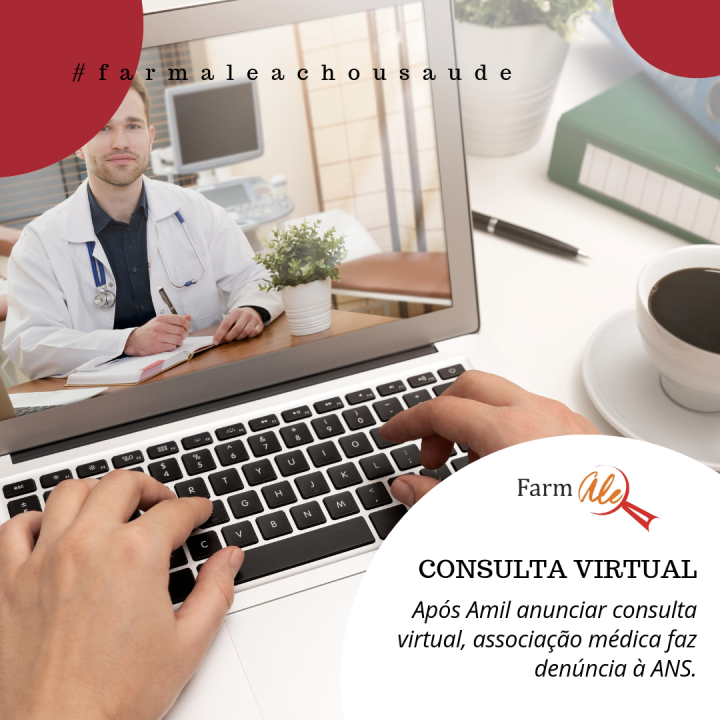 Consulta virtual