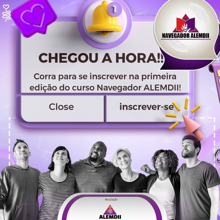 A página do Navegador ALEMDII já está no ar