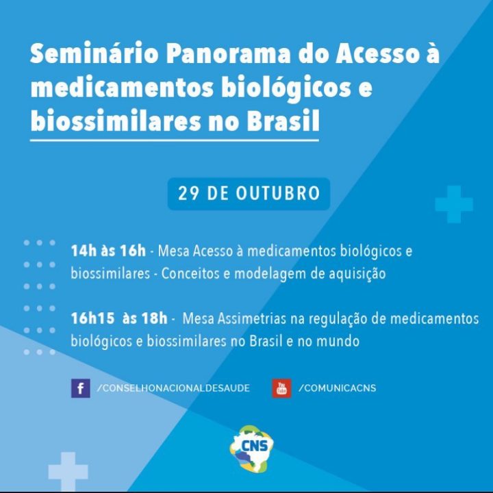 CNS vai realizar seminário sobre acesso a medicamentos biológicos e biossimilares no Brasil