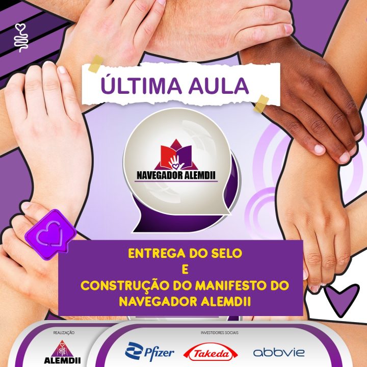 Navegador ALEMDII – Encontro final com a criação do Manifesto