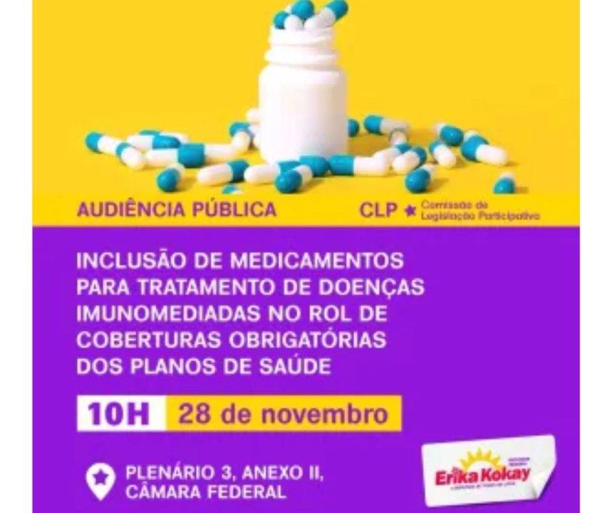 Confirmada audiência pública, com participação do Grupar BR, para debater a inclusão de medicamentos para tratamento de doenças imunomediadas